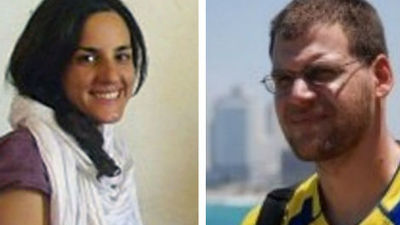 Los secuestradores de los dos cooperantes españoles facilitan un vídeo como prueba de vida