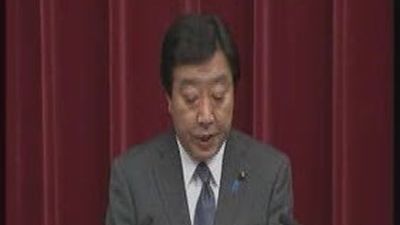 La central nuclear de Fukushima entra en "parada fría"