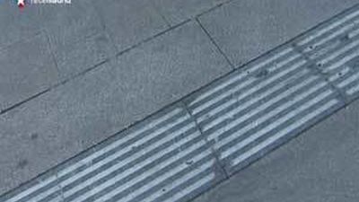 Un nuevo pavimento en la Puerta del Sol ofrece conexión gratuita a internet a los viandantes