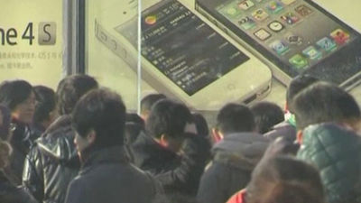 Apple suspende el lanzamiento del iPhone 4S en China debido a los tumultos