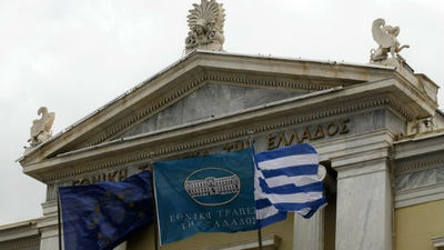 La 'troika' concederá a Grecia una moratoria en los recortes de seis meses