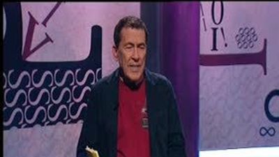 Las noches blancas: Japón