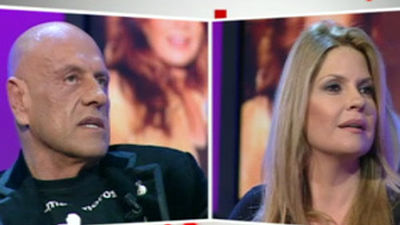 La familia Matamoros