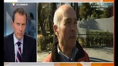 "El Buitre", visto hoy en día por los aficionados