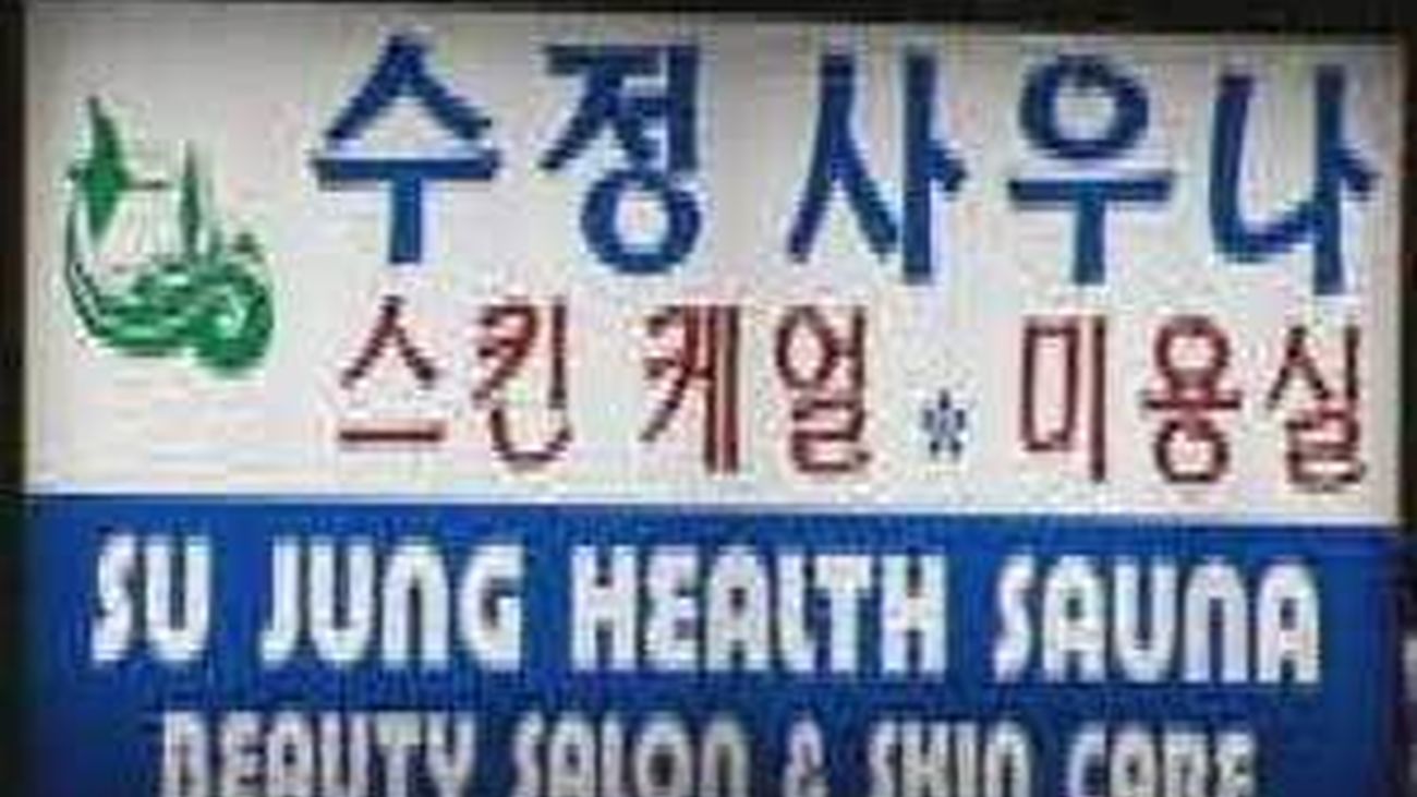 Al menos cinco muertos en un tiroteo en un spa en Atlanta