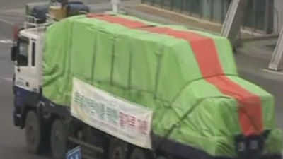 Corea del norte anuncia una moratoria de su programa de enriquecimiento de uranio