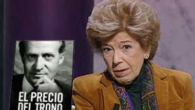 Las Noches Blancas: Pilar Urbano