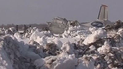 Un avión comercial cae al mar al intentar aterrizar en la isla de Bali