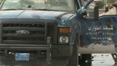 Al menos 30 muertos y 99 heridos en una cadena de ataques en Irak