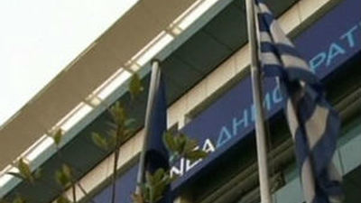 El conservador Samarás anuncia el fracaso de contactos para formar Gobierno