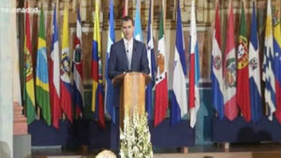 El Príncipe dice que Iberoamérica tendrá un "futuro mejor" si afianza su hermandad