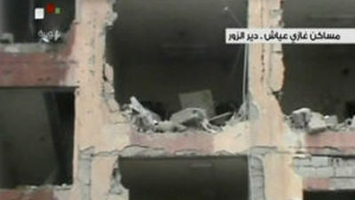 Atentado suicida con coche bomba en la ciudad siria de Deir al Zur