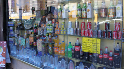 La facturación del sector servicios ahonda su caída en noviembre al 7,8%