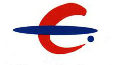 Ibercaja Banco rompe  su fusión con Liberbank y Caja3