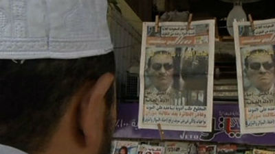 La Fiscalía egipcia apelará las sentencias absolutorias del juicio de Mubarak