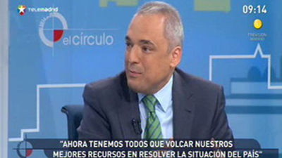 Simancas ve en la negligencia del Banco de España una de las causas de la crisis