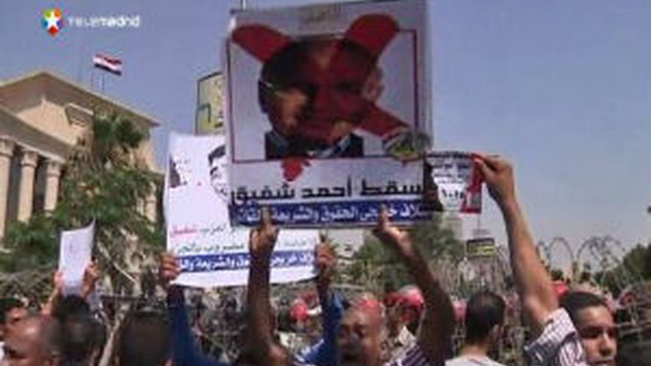 Egipto, Protestas
