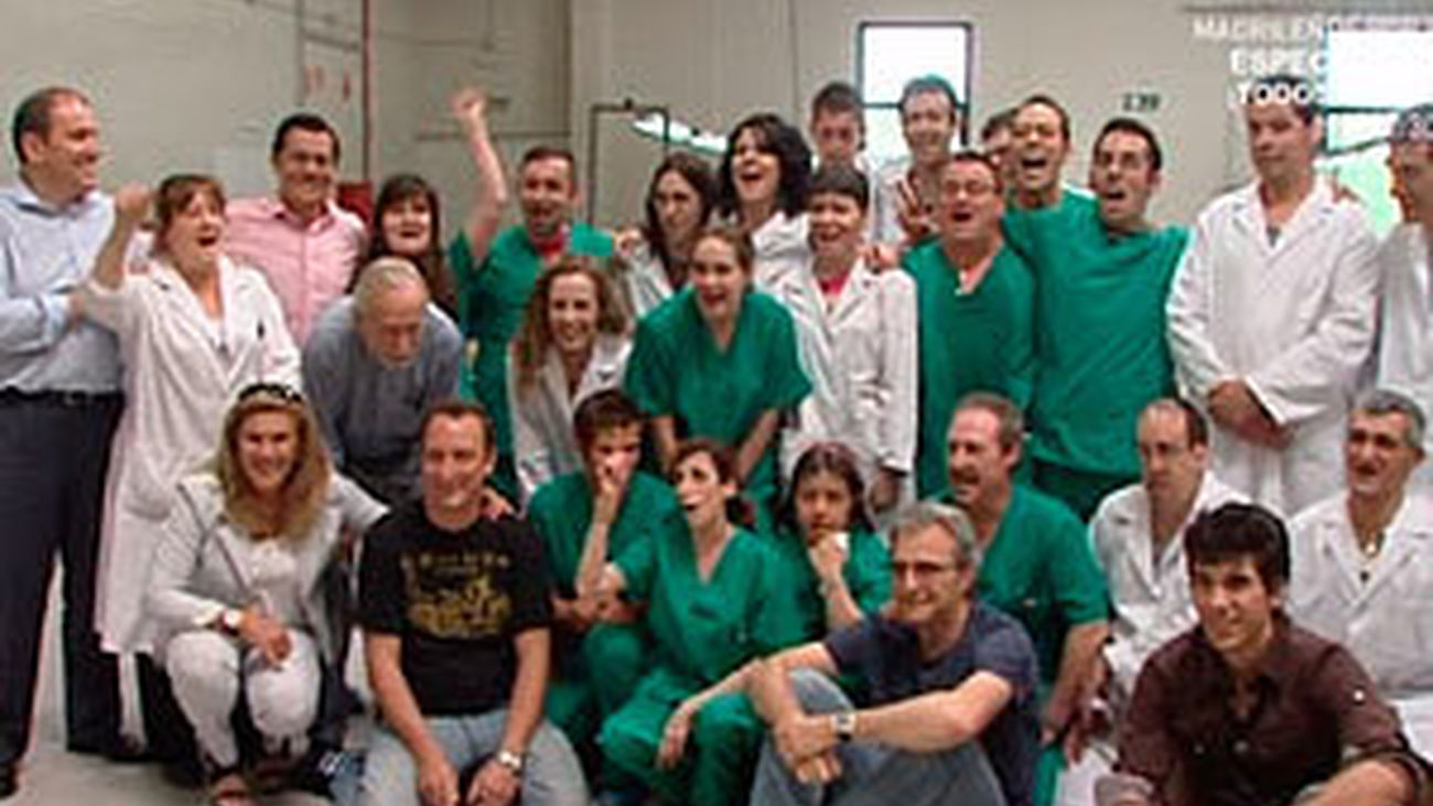 Hombres G en la fábrica