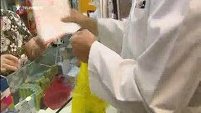 Los pensionistas comenzarán a pagar por sus medicamentos