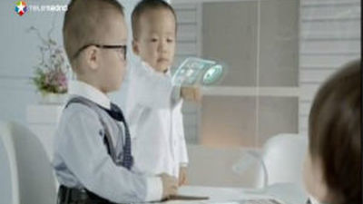 Mañana arranca el festival de Comunicación Infantil "El Chupete"