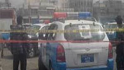 Al menos 15 muertos en un atentado suicida contra una Academia de Policía en Yemen