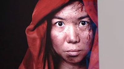 Imágenes para intranquilizarnos