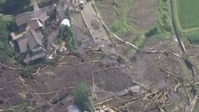 Aumentan a 22 los fallecidos por las lluvias torrenciales en el sur de Japón