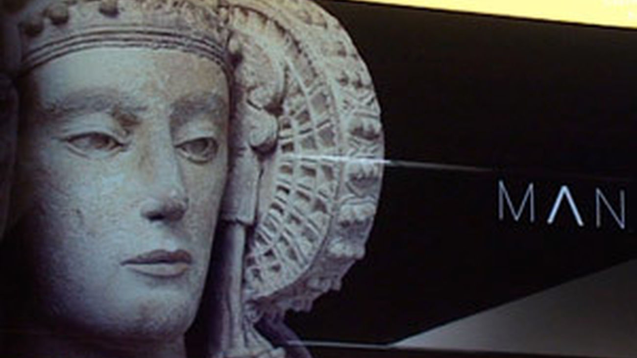 El Museo Arquelógico Nacional, totalmente renovado