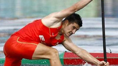 Juegos Olímpicos Londres 2012: Piragüismo