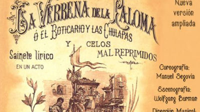 Los Jardines de Sabatini se estrenan en zarzuela  con 'La Verbena de la Paloma'