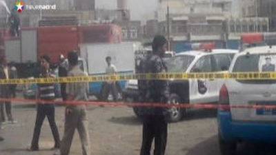 Un ataque terrorista deja 14 policías muertos en Yemen