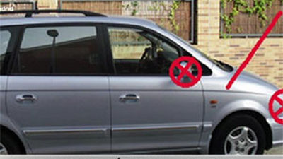 Se busca un Hiunday que atropelló a un hombre en la M-40