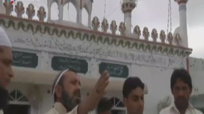 Una niña con Síndrome de Down detenida en Pakistán por blasfemia contra el Corán