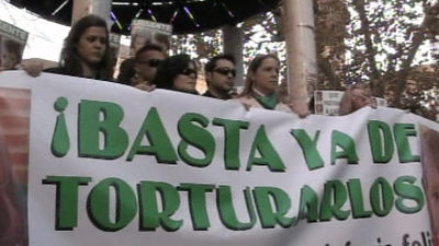 La familia materna de Ruth y José convocan una concentración para pedir justicia