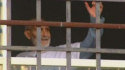 El fiscal recurre la excarcelación de Bolinaga porque "no hay peligro patente para su vida"