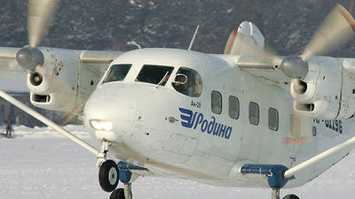 Diez muertos tras el aterrizaje forzoso de un avión en el noreste ruso