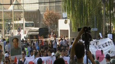 Continúa la oleada de protestas contra Japón en decenas de ciudades de China