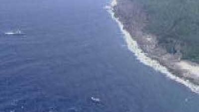 Japón extrema su vigilancia en las islas disputadas entre ola de protestas en China