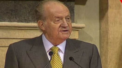 El Rey: Sólo se superarán las dificultades "actuando unidos" y "remando a la vez"