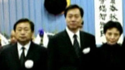 El vicepresidente Xi Jinping será el próximo presidente en sustitución de Hu Jintao