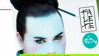 Sin censuras, nuevo disco de Falete