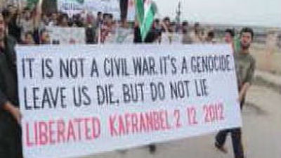 Tres tanques sirios entran en la zona desmilitarizada del Golán, según Israel