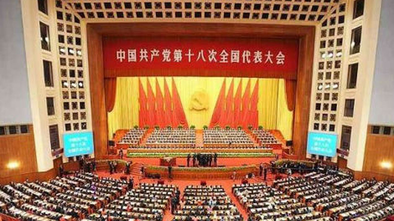 Comienza el Congreso del Partido Comunista Chino, del que saldrán los líderes para la próxima década