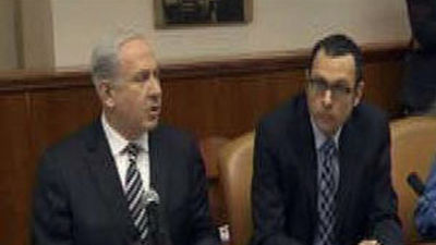 Israel responde con disparos a un proyectil sirio en los Altos del Golán