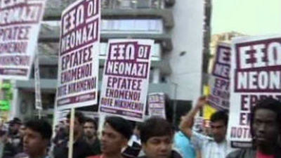 Huelga de tres horas en Grecia contra las medidas de austeridad