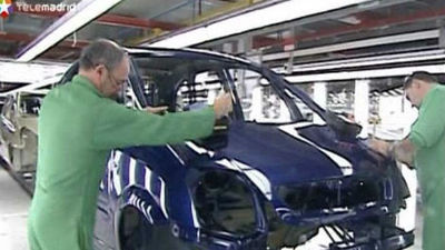 La economía española modera su caída al 0,3% en el tercer trimestre