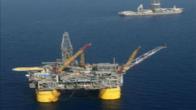 2 desaparecidos y 4 heridos por la explosión en una plataforma en el Golfo de México