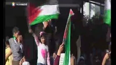 Cisjordania festeja por adelantado el reconocimiento de Palestina en la ONU