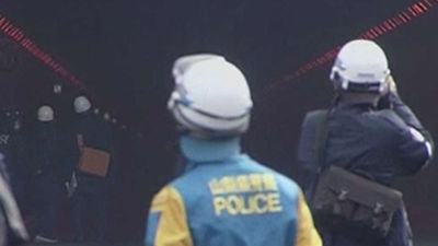 Japón inspeccionará los túneles del país tras hundimiento que causó 9 muertos