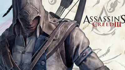 Sergio Ramos y Gerard Piqué  promocionan en un video "Assassin’s Creed" el juevo de Ubisoft